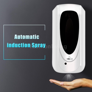 Fengjie Bathroom Touchless Cleaning Liquid Dispenser Machine Wall-mounted Fine Mist Spray Hand Hygiene Automatic Sensor Hand Cleaner F1303 Induction Sprayer Machine 1000ML (Batteries not included)