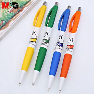 M&G X Miffy Joint Mechanical Pencil 0.5/0.7 mm Student Office Stationery Writing Utensils (1)