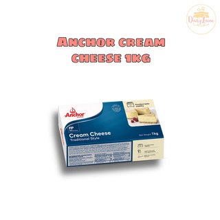 Anchor Cream Cheese 1kg | TRADITIONAL CREAM CHEESE | DEC 2021 EXPIRY