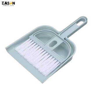 BroomMagic Broom℗✼EasonShop COD Mini Cleaning Brush & Dustpan Set
