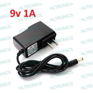 9V 1A AC/DC Power Adapter Supply