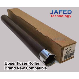 Brother - Upper Fuser Roller / Fuser Sleeve - DCP L2540 / MFC2700 / DCP7065