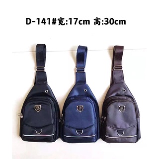 new Korea style chest bag and cross bag unisex waterproof for sale