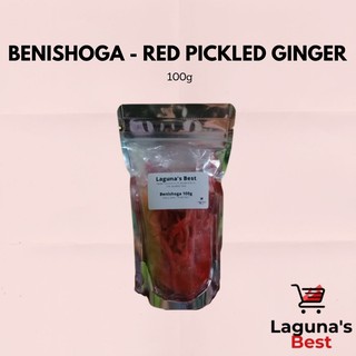 Benishoga - Red Pickled Ginger 100g