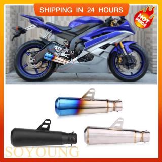 51mm Universal Motorcycle Modified Exhaust Muffler Pipe (2)