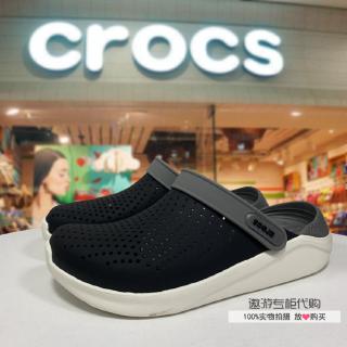 crocs literide Crocs men's shoes sandals authentic spot Crocs women's shoes sandals