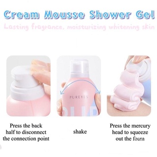 SOAP☑Amanda.Mill Pureyes Amino Acid Cream Mousse Shower Gel Whitening Perfume Body Wash 350ml