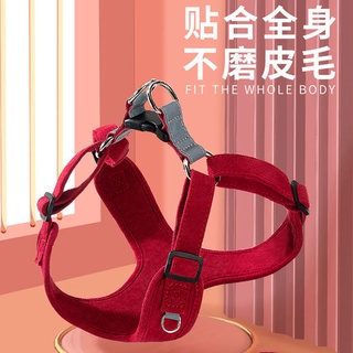 ☽❆Dog leash vest-style dog leash, dog chain, collar, small dog, dog leash, teddy method, pet supplie