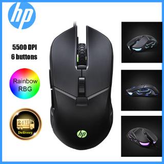 HP Competitive Games RGB Mouse 1000-5500 DPI Adjustable USB Wired Gamer Mice