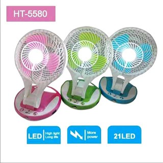 Portable Led Light With Mini Fan