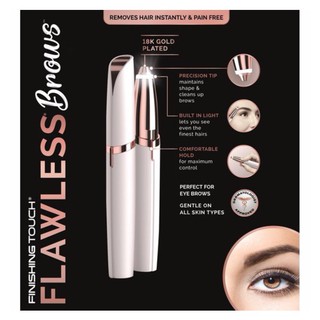 all stand shop Flawless Finishing Touch Brows Electric Eyebrow Hair Remover