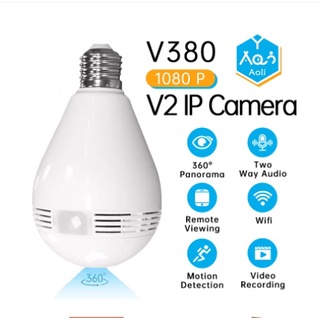 Panoramic cameraBicycle camera ♀♧V380 IP CCTV bulb Camera Wireless WIFI Network Security Two Way Aud