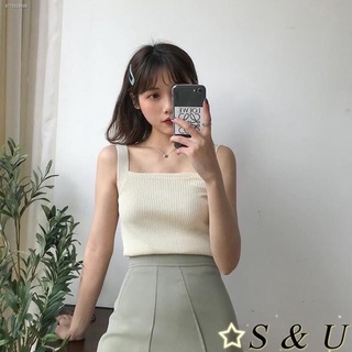 ♛S & U Women´s Sexy Solid Color Fashion U-neck Sleeveless Vest Slim Short Top
