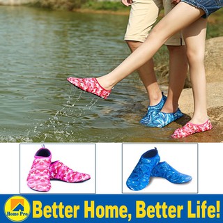 Beach Shoes Outdoor Swimming Water Shoes Unisex Flat Soft (1)