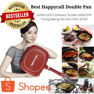 Best Happycall Double Pan Jumbo Grill Cookware Double Sided Grill Frying Baking Pan Non Stick 32CM