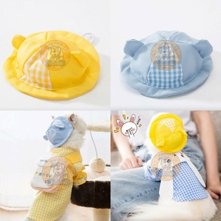 Cute Teddy Summer Pet Cotton Hat Dog Cat Headgear