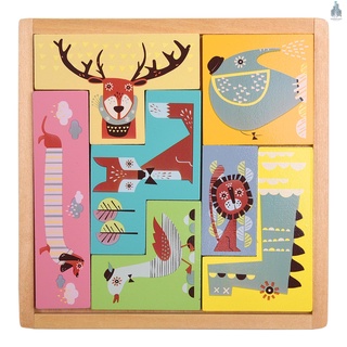 [Promotion] iQ HOUSE 7-Piece Wooden Puzzle Set Animal Puzzle Blocks Early Educational Game Multiple Combinations with Storage Bag for Age 3+ Boys & Girls