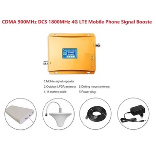 Phone Signal Antena Kit 4G
