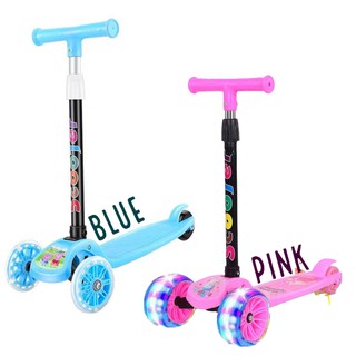 Ins UNISEX KIDS OUTDOOR TOY FOLDING SCOOTER #Scooter