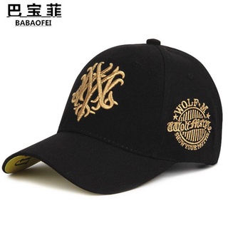 Hat Men's Summer Peaked Cap Korean Fashionable Outdoor Sun Protection Sun Hat Baseball Cap Female Yo