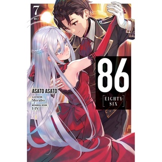 86—Eighty-Six (Light Novel) Vol. 1-8 (Manga) Vol. 1-2 (Asato, Shirabi, Yoshihara)
