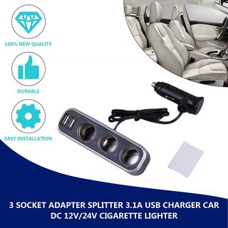3 Socket Adapter Splitter 3.1A USB Charger Car DC 12V/24V Cigarette Lighter