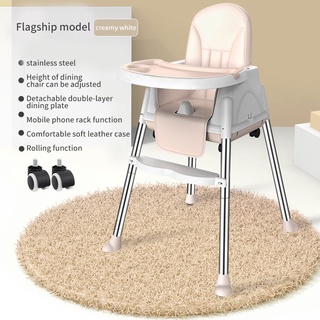 Baby high chair adjustable height and removable leg booster seat child high chair with casters