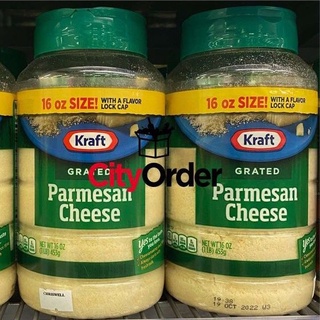 KRAFT 100% Grated Parmesan Cheese