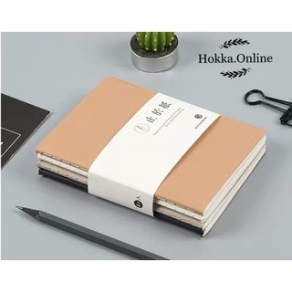 HOKKA 4IN1 Blank Notebook 6046-2646K （4pcs per order）