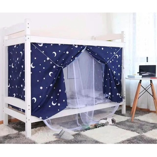 UNIHEART 2in1 Mosquito Net and Curtain Bed Dormitory Bed Curtain Ideal for Double Deck