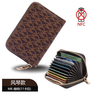 bag for women۞❀❀Korean fashion ladies wallet multifunctional high quality zipper card holder#B0045
