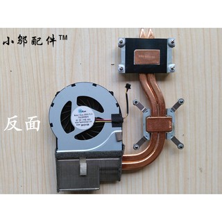 ™Suitable for Shenzhou Ares K660D I7 D2 QTC6 QTK5 fan module radiator module