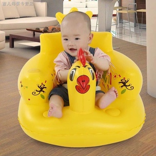 Baby Inflatable Sofa Baby Chair Multifunctional Children Dining Chair Portable Safety Back Seat Stool