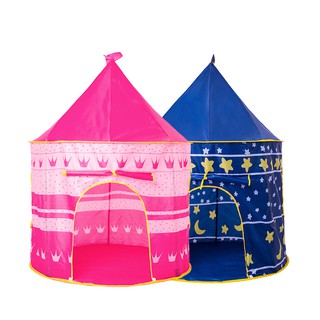 Kiddie Castle Outdoor/Indoor Tent #TENT004