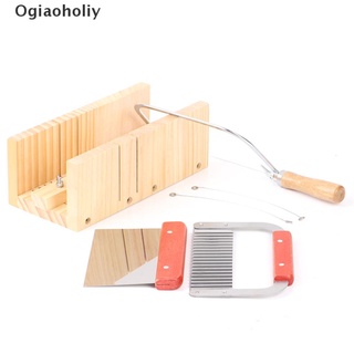 Ogiaoholiy 9Pcs/set Rectangular Silicone Soap Mold Soap Making Tool Adjustable Loaf Cutter PH