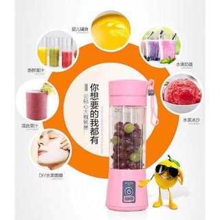 Portable cup usb juice blender (4)