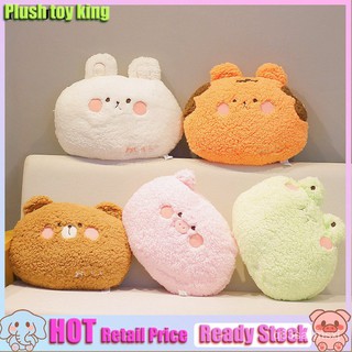 Plush Toy King Authentic 5 Styles Soft Plush Animals Pillow Toys Stuffed Cartoon Teddy Bear Frog Pig