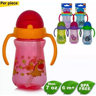 CORAL Sippy cup with handle