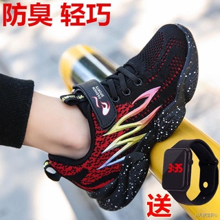 Boys shoes 2021 spring and autumn new children s running shoes, boys sports shoes, breathable girls
