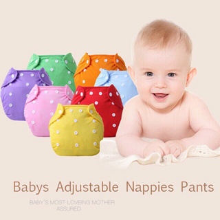 ✕❂✽Newborn Baby Adjustable Washable Cloth Diapers Pants(Insert sold separately)