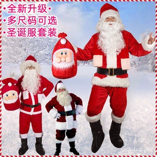 Santa Claus Costume Women's Clothing Skirts Theme Suit Old Man Dress up Shopping Mall Push Festival