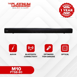 The Platinum Sound Bar M10 PTSB-80W 2.1CH with Bluetooth/USB/Aux/Line in and Remote Control [BLACK]