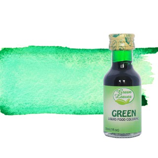 Green Leaves Liquid Food Color Green 30ml