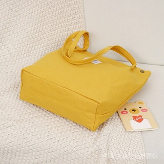 Korean Simple Wild Shoulder Oblique Cross Portable Canvas Bag