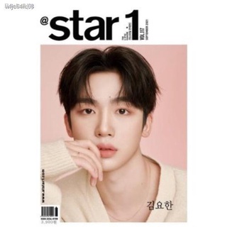 ☼☫✜❇[PRE-ORDER]STAR 1 Magazine Sept 2021 Issue, Cover: Kim Yo Han