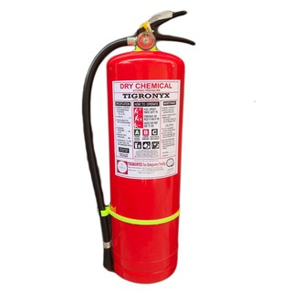 Safety & Security✱✽☍Fire Extinguisher 20lbs ABC Dry Chemical Refil