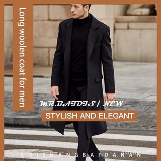 【ins】preferential✳◄﹍New British Men'S Long Windbreaker Fashion Fur Coat Formal Coat