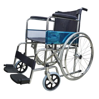 Indoplas Adult Standard Wheelchair (1)
