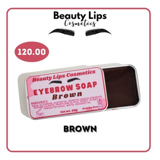 Beauty Lips Brow soap (Brown)