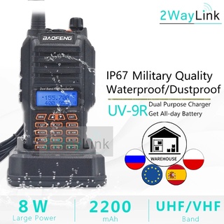 8W Baofeng UV-9R IP67 Waterproof Dual Band 136-174/400-520MHz Ham Radio Walkie Talkie 10 KM UV-9R Pl
